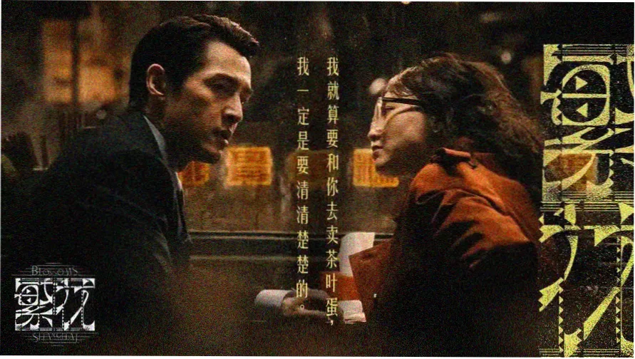 蜜桃影视4K甜蜜推荐