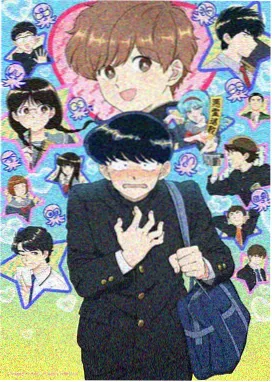 时光代理人·蜜桃